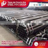Factory Direct Sales Steel Tube Iso 657-11 Fast Delivery thumbnail-6