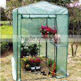 Greenhouse House / Greenhouse in Home / Greenhouse Large thumbnail-1