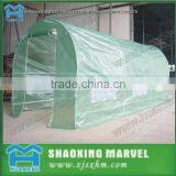 Flower Green House thumbnail-1