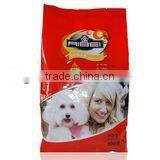 Dog Forage Fodder thumbnail-6