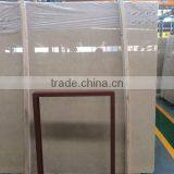 Cheap Marble Slab Price for Sale, Burder Beige Slab for Sale thumbnail-2