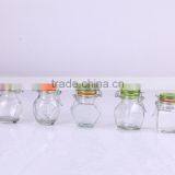 Wholesale Glass Jar With Metal Buckle thumbnail-1