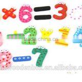 Digital Wooden Educational Fridge Magnet thumbnail-4