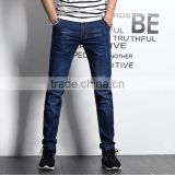 Custom Made Pants Men Jeans With High Quality