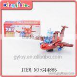 Small Electronic Toy Plane thumbnail-1