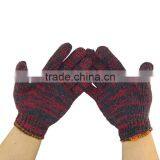 Red Palm Cotton Safety Gloves Working Gloves Safety Gloves Work Gloves Knitted Gloves, Industrial Gloves, Garden Gloves thumbnail-4