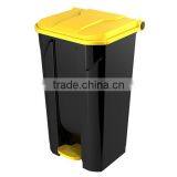 New Dustbin thumbnail-4