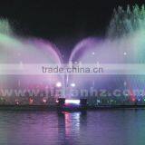 Swing Music Fountain thumbnail-1