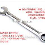 Berrylion Ratchet Wrench Set 7pcs 10-19mm Ratchet Combination Wrench thumbnail-3