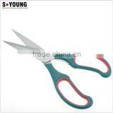 61011 Separable Multifunction Chicken Food Opener Cut Peel Professional Kitchen Scissor thumbnail-2
