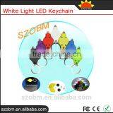 7 Color Plastic White Light Cheap Custom Fashion LED Keychain For Souvenirs And Gifts