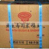 18L Superior Japanese Soy Sauce For Sushi and Umai thumbnail-4