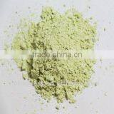 35g Superior Seasoing Horseradish Flavor Powdered Wasabi thumbnail-1