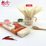 366g Wholesale Instant Stewed Noodles With Mutton Taste Seasoning Bags Xiang Nian Brand thumbnail-5