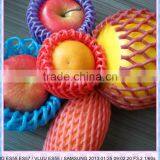 Apple Papaya Fruit Protective Sleeve Netting thumbnail-2