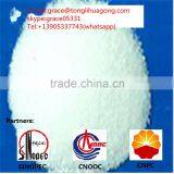 China supply high quality/high purity flocculant polyacrylamide for mineral resources