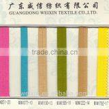 New Design High Quality Customized Jacquard Elastic Fold Over Webbing thumbnail-1