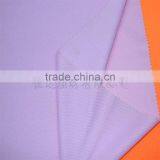 Aubergine Large BK Fabric thumbnail-1