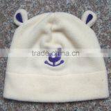 Polar Fleece Hat thumbnail-1