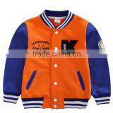 Fashionable Winter Jacket Wholesale Collared Thick Printed Fleece Jacket KM0575 thumbnail-5