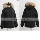 2016 New Fashion OEM Outdoor Belt Ski Thick Down Jacket thumbnail-2