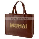 Standard Non-Woven Tote Bag - Features 18" Reinforced Handles, Side and Bottom Gusset and Comes With Your Logo. thumbnail-4