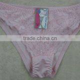 Stylish Sexy Hot Images Embroidery Lady Panty Models Sexy Women Underwear Pictures Www Sexy Photo.com thumbnail-1