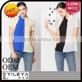 Ladies Fashion Small Lapel Fashion Splicing Hit Color Shirt thumbnail-3