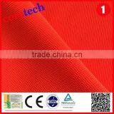 Hot Cheap 95%polyester+5%spandex Knitted Stair Cloth Factory thumbnail-1
