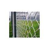 Chain Link Fence thumbnail-3