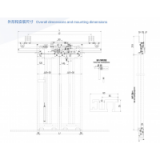 CENTER OPENING LANDING DOOR DEVICE 1202E thumbnail-2