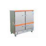 Restaurant / Hotel Rice Gas / Electrical Commercial Food Steamer Cart With 20 Tray thumbnail-1