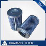 Argo Hydraulic Oil Filter thumbnail-1