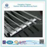Stainless Steel Thick-wall Tube and Pipe thumbnail-1