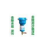 Supply Walter the Flush Piping Precision Filter thumbnail-1