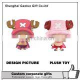 Customized Logo Custom Handmade Stuffed Animals Plush Toy thumbnail-1