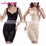 Women Full Slimming Women Shapewear Transparent Body Shaper Magnetic thumbnail-1