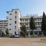 Foshan Huahao Chemical Co., Ltd. company overview - view 2 thumbnail