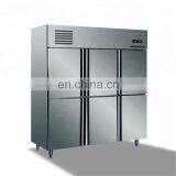 Commercial Refrigerator Cooler Stand 2 Door Upright Display Freezer for Sale