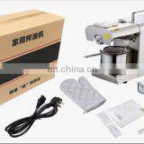 Wholesale Cooking Oil Making Machine Price/avocado Oil Press Machine thumbnail-7