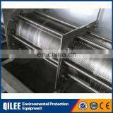 Sludge Automatic Centrifugal Dewatering Machine thumbnail-6