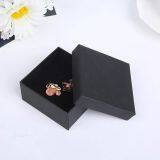 Beauty Jewelry Packaging Gift Cardboard Paper Box thumbnail-1