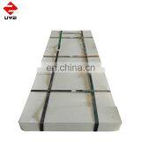Bangladesh Galvanized Zinc Corrugated Cheap Metal Roofing Sheet thumbnail-7