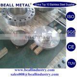 Best Incoloy 925 UNS N09925 Rings and Foring Parts Manufacturer thumbnail-5