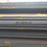 Anyang S355j2 High Tensile Strength Low Alloy Steel Plate thumbnail-3