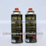 Gas Cartridge / Camping Gas / Cooking Gas Manufacture thumbnail-1