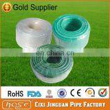 Cixi Jinguan Supply Heavy Duty Reinforced Braided PVC Garden Water Irrigation Hose Reel,Flexible Pressure Car Washer Pipe Tubes thumbnail-1