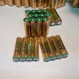 LR6 Mitsubishi Alkaline Battery (LR6) AA Battery/LR03 Mitsubishi Alkaline Battery (LR03) AAA Battery thumbnail-2