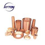 Apply to Metso Nordberg HP700 Cone Crusher Spare Parts Head Bushing Upper thumbnail-2