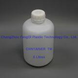Round HDPE Bottle 5L With DIN65mm Screw Cap thumbnail-1